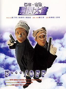 国产人人艹